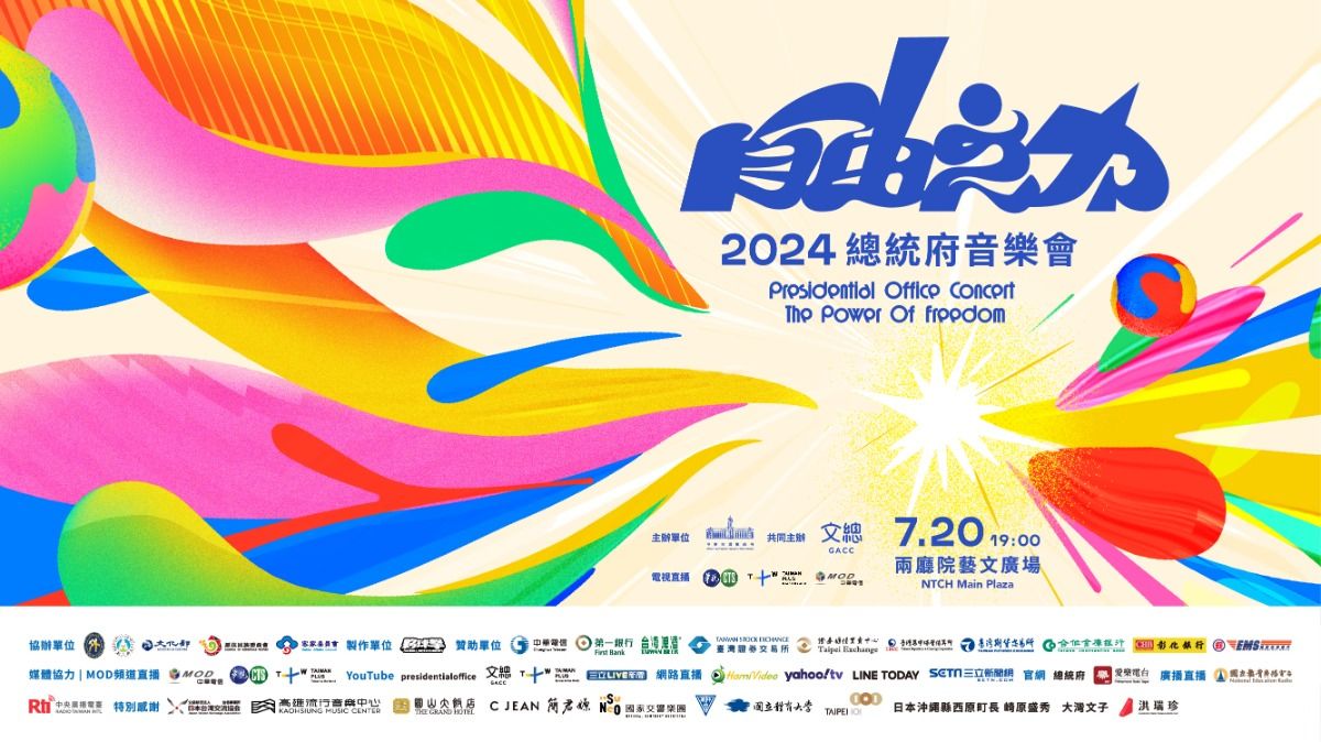 这5个常见的配色问题，看完这篇就能解决！