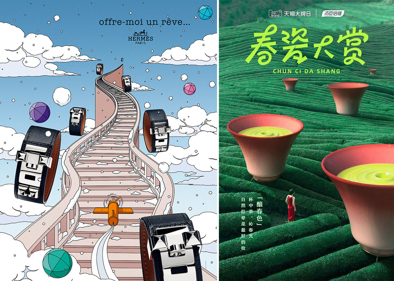 这5个常见的配色问题，看完这篇就能解决！