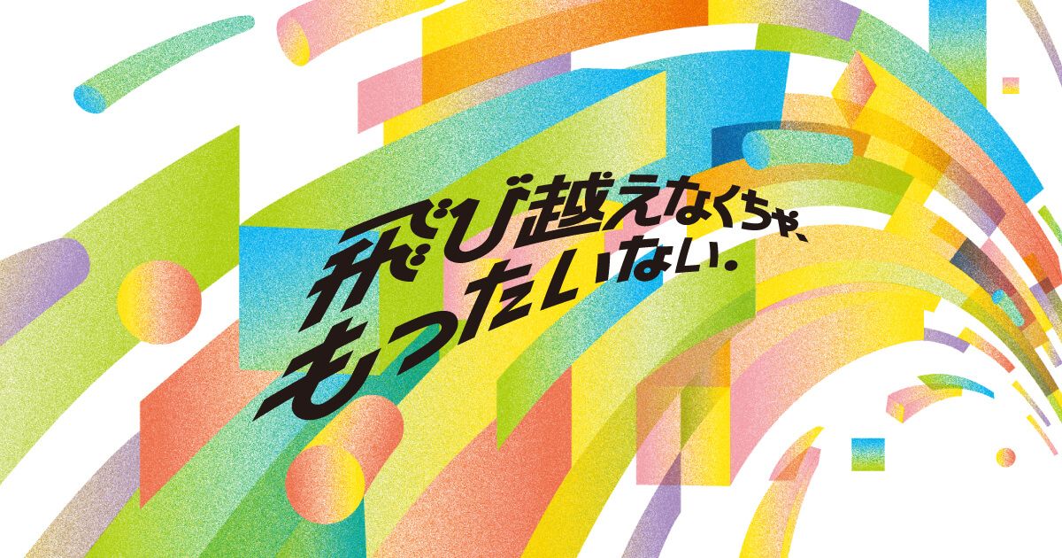 这5个常见的配色问题，看完这篇就能解决！