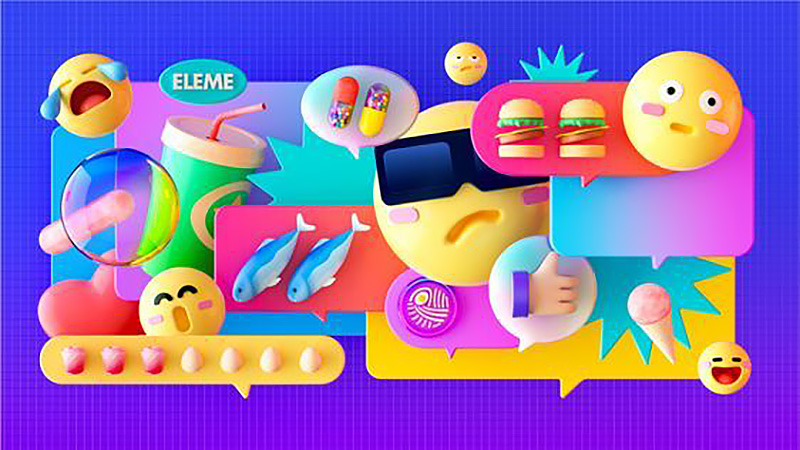 这5个常见的配色问题，看完这篇就能解决！