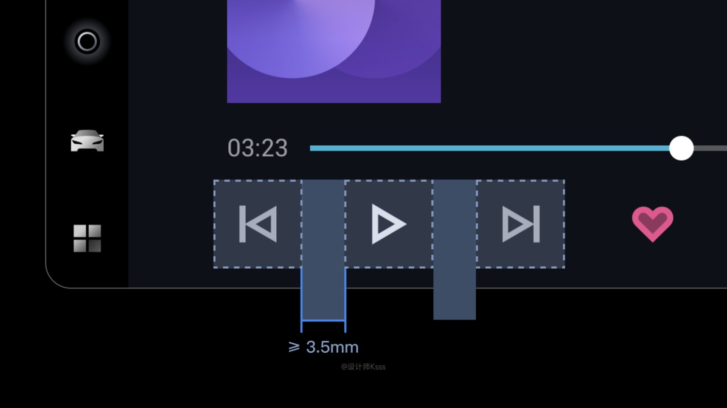 6700多字的干货!6个章节帮你完整掌握HMI的设计规范-1 6700多字的干货!6个章节帮你完整掌握HMI的设计规范