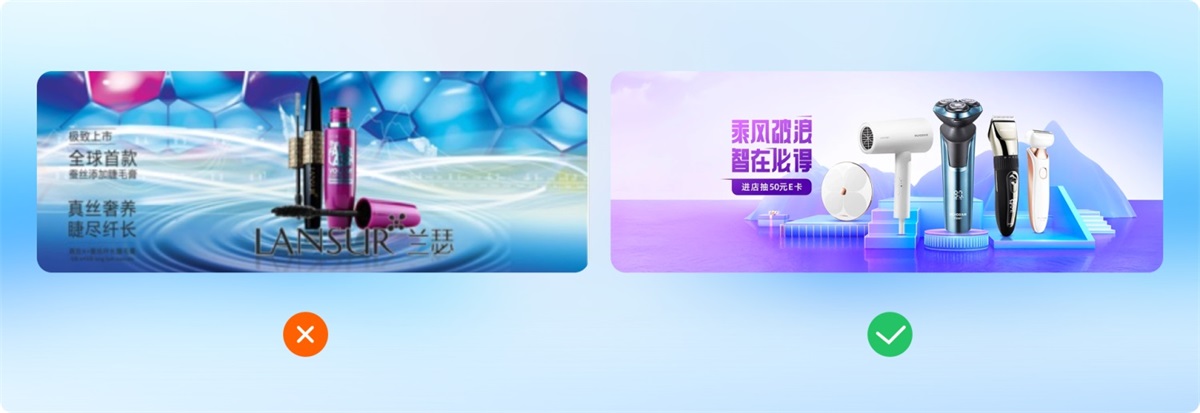 8000字干货！超级全面的Banner设计指南