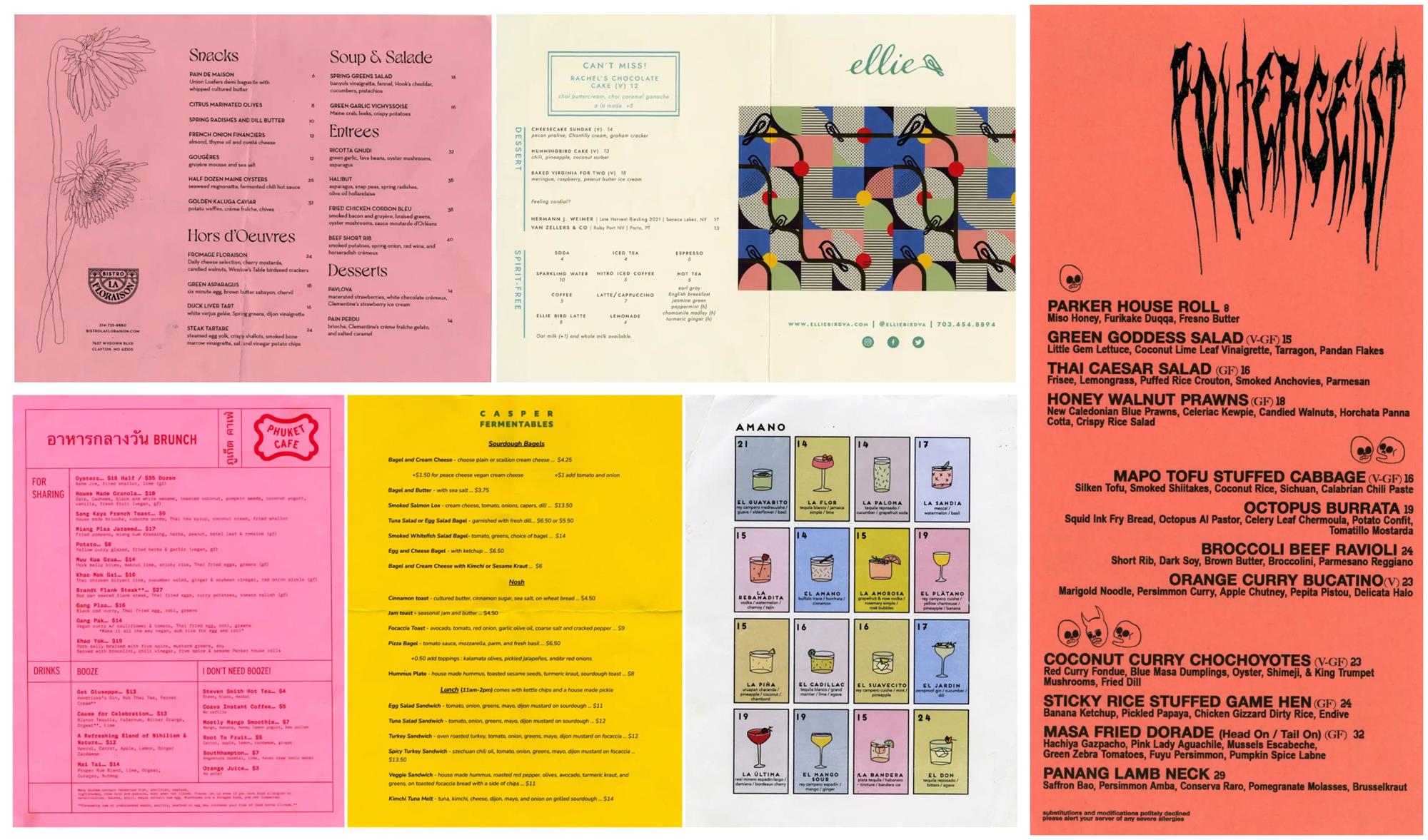 收集了121份餐厅菜单，洞察2025设计趋势