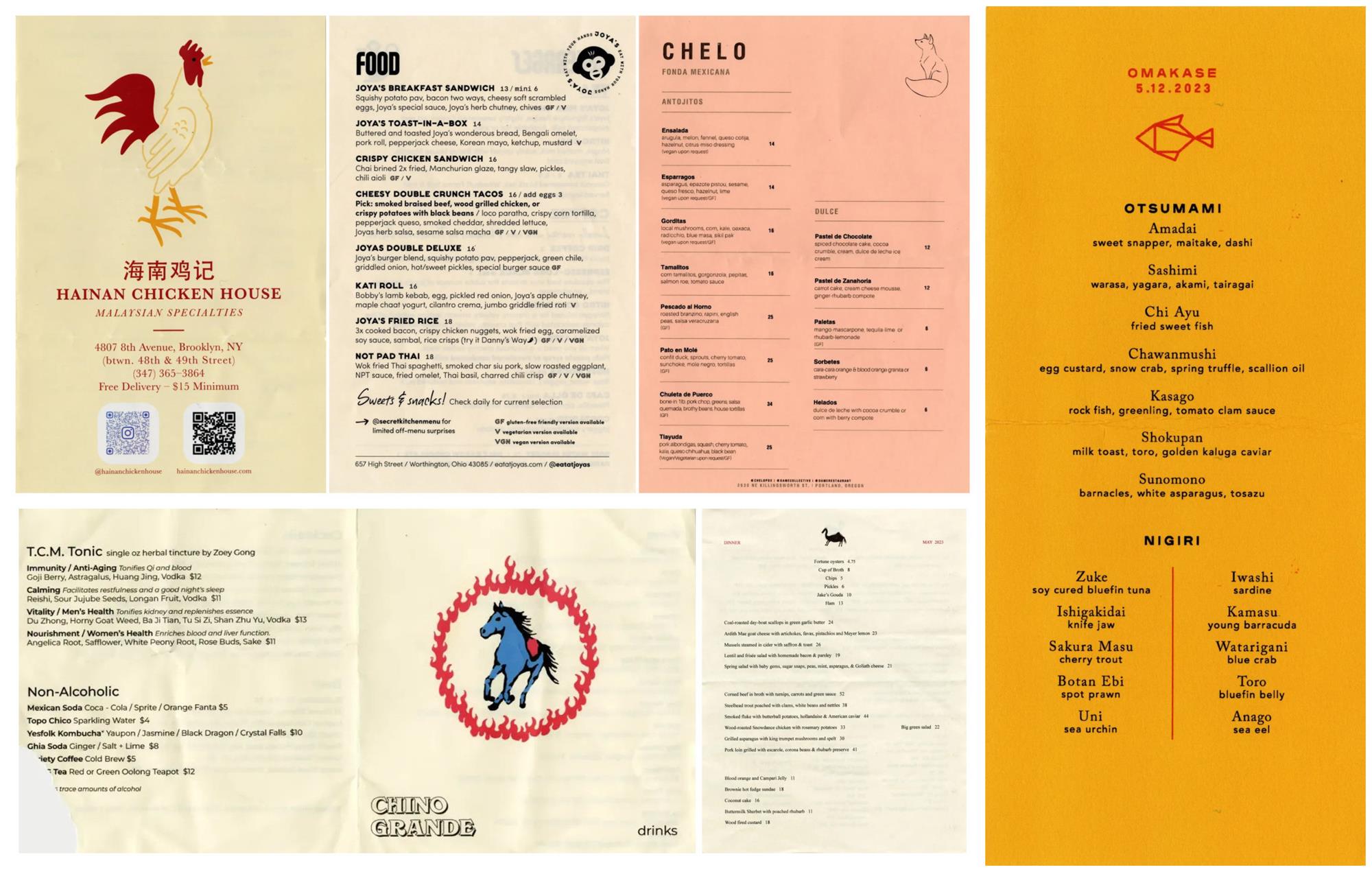 收集了121份餐厅菜单，洞察2025设计趋势