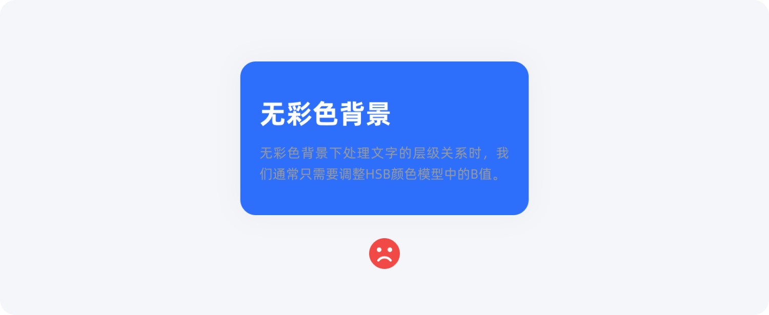 20个提升用户体验的实用小技巧,即学即用!-18 20个提升用户体验的实用小技巧,即学即用!