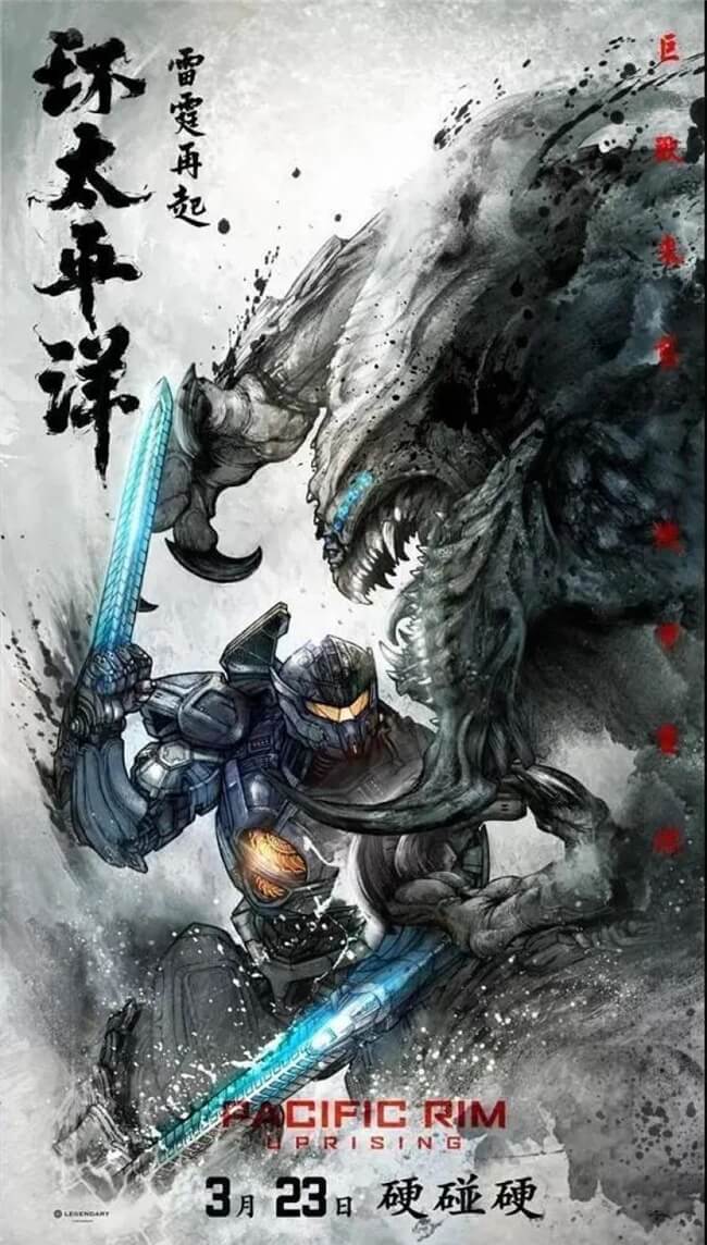 中国风海报这样排,文艺又高级!-21 中国风海报这样排,文艺又高级!