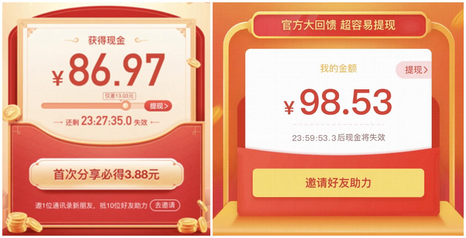 游戏化设计如何做？试试大厂高手都在用的八角模型！