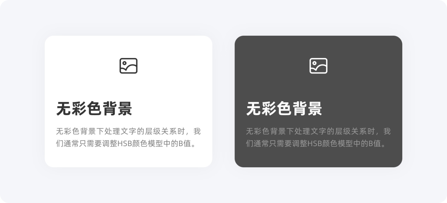 20个提升用户体验的实用小技巧,即学即用!-17 20个提升用户体验的实用小技巧,即学即用!