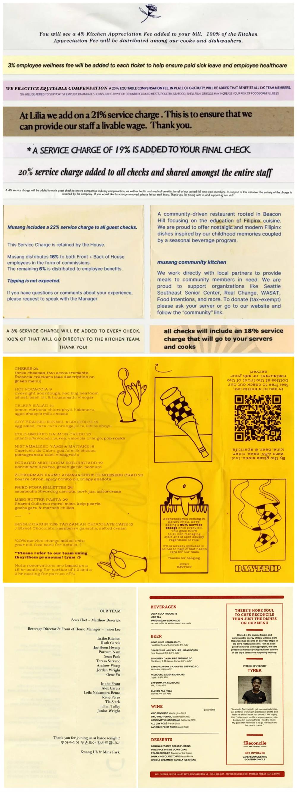 收集了121份餐厅菜单，洞察2025设计趋势