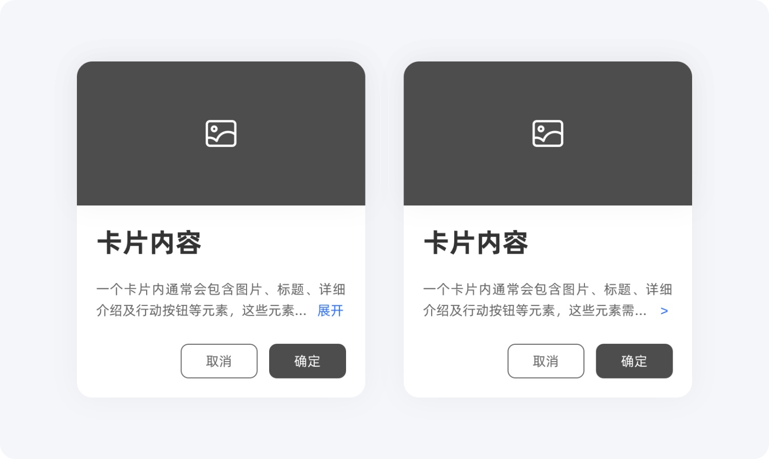 20个提升用户体验的实用小技巧,即学即用!-2 20个提升用户体验的实用小技巧,即学即用!