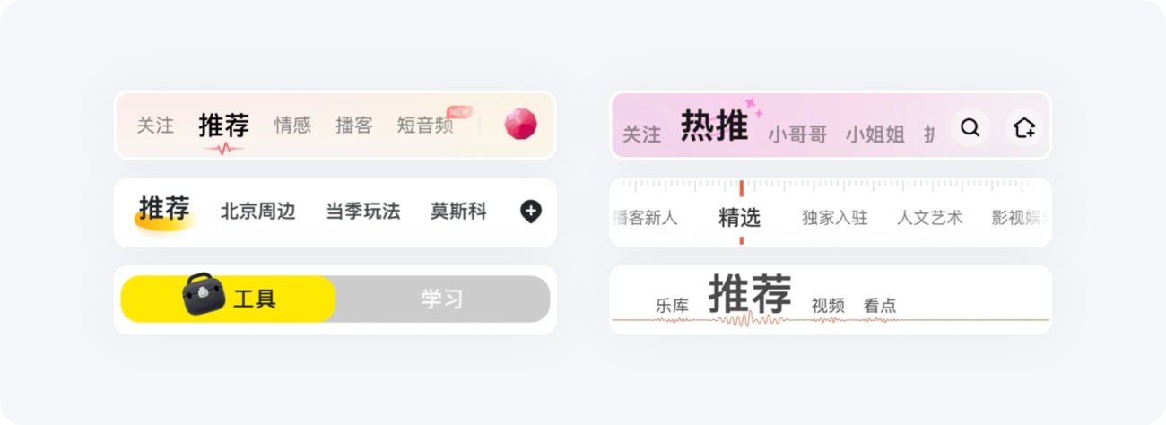 即学即用！15个提升用户体验的实用小技巧