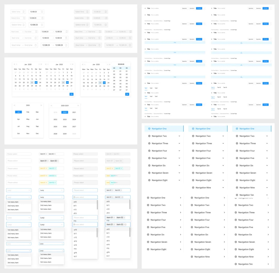 现在都用现成的组件库了，B端设计师要怎样去做设计？