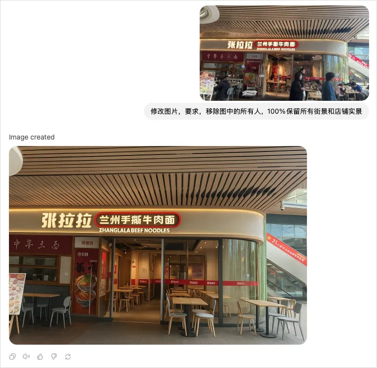 GPT-4o的多模态生图，让整个设计圈都开始emo了