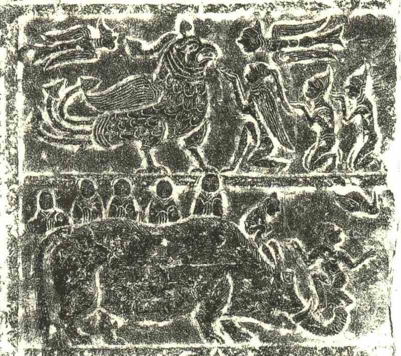 汉魏南北朝图像中的“太平有象”-14 汉魏南北朝图像中的“太平有象”