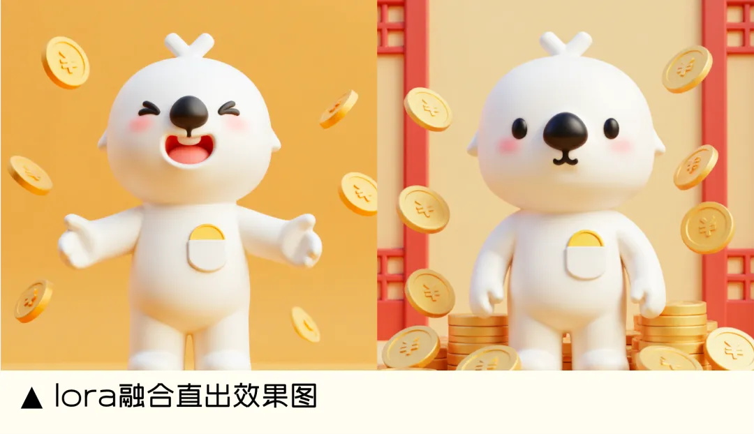 如何用AI做好情感化设计？来看大厂的实战案例！