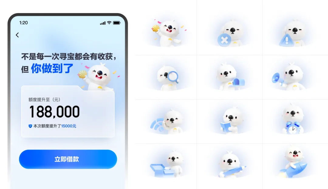 如何用AI做好情感化设计？来看大厂的实战案例！