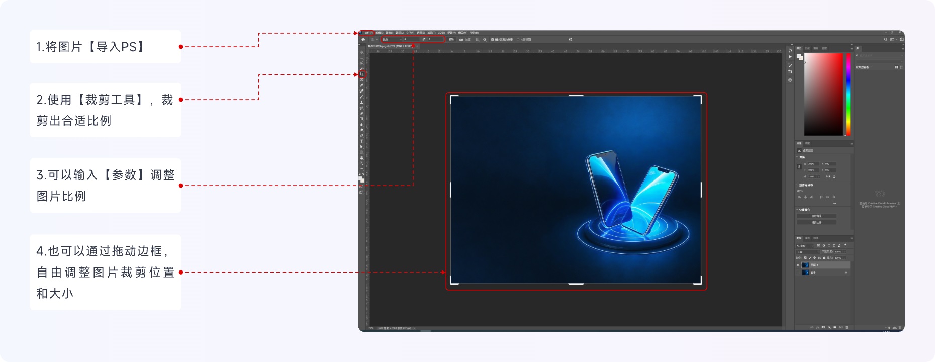 样机素材不够用？教你用AI工具实现无限样机！