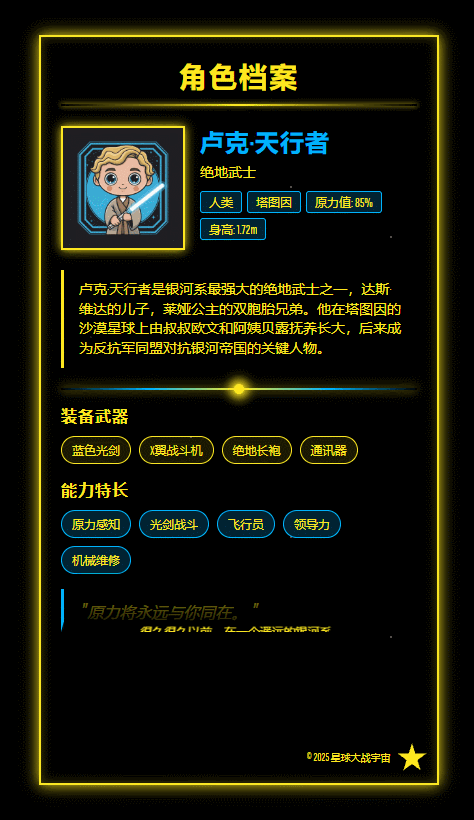 超多模版!如何用AI快速批量制作设计感卡片?-5 超多模版!如何用AI快速批量制作设计感卡片?