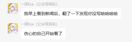 AI进阶科普！A2A、MCP协议到底是什么？