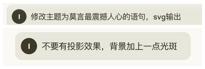 超多模版!如何用AI快速批量制作设计感卡片?-16 超多模版!如何用AI快速批量制作设计感卡片?