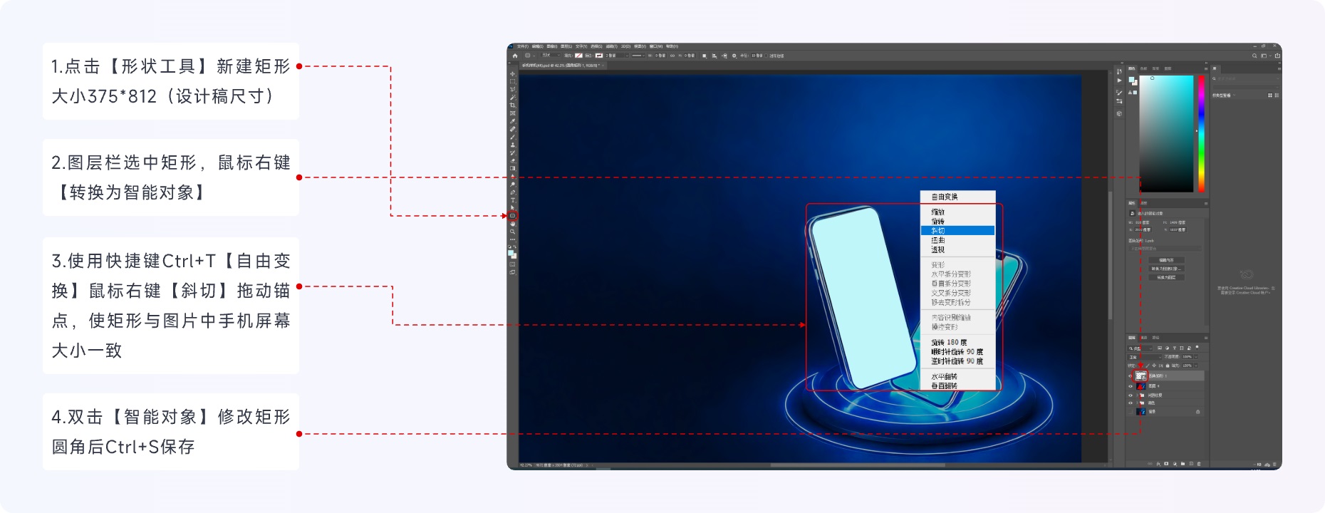样机素材不够用？教你用AI工具实现无限样机！