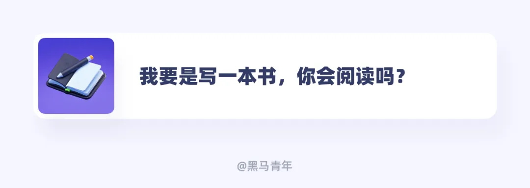 你只会接私单?10个帮设计师赚钱的实用方法-8 你只会接私单?10个帮设计师赚钱的实用方法