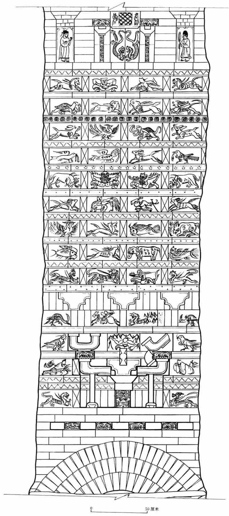 汉魏南北朝图像中的“太平有象”-18 汉魏南北朝图像中的“太平有象”
