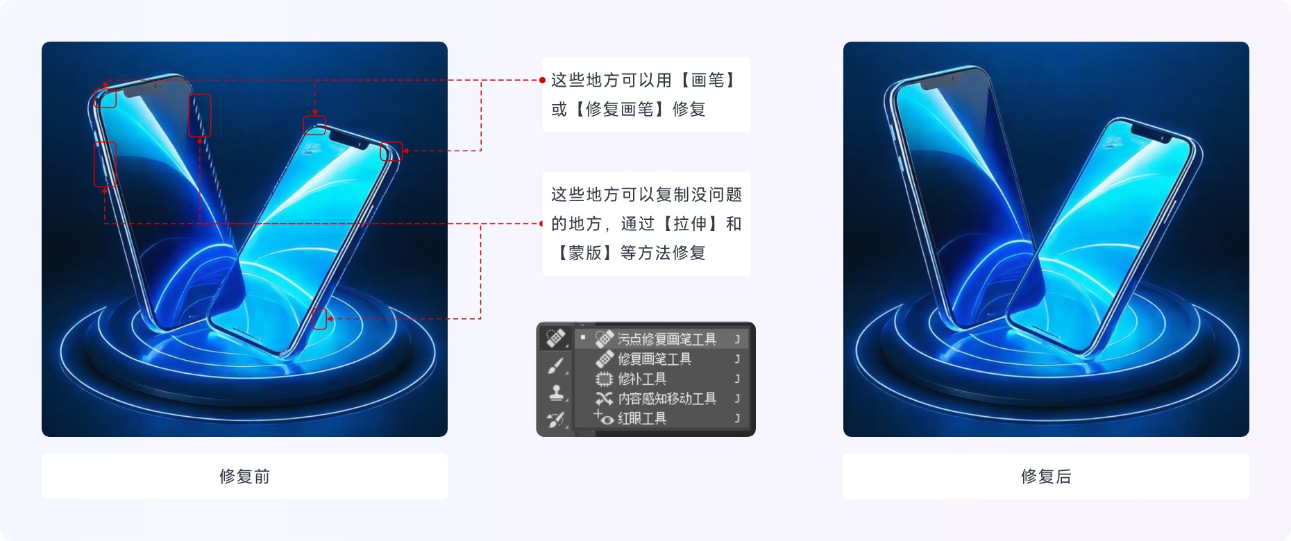 样机素材不够用？教你用AI工具实现无限样机！