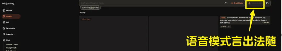 50组多风格提示词，全面测评Midjourney V7的生图效果！