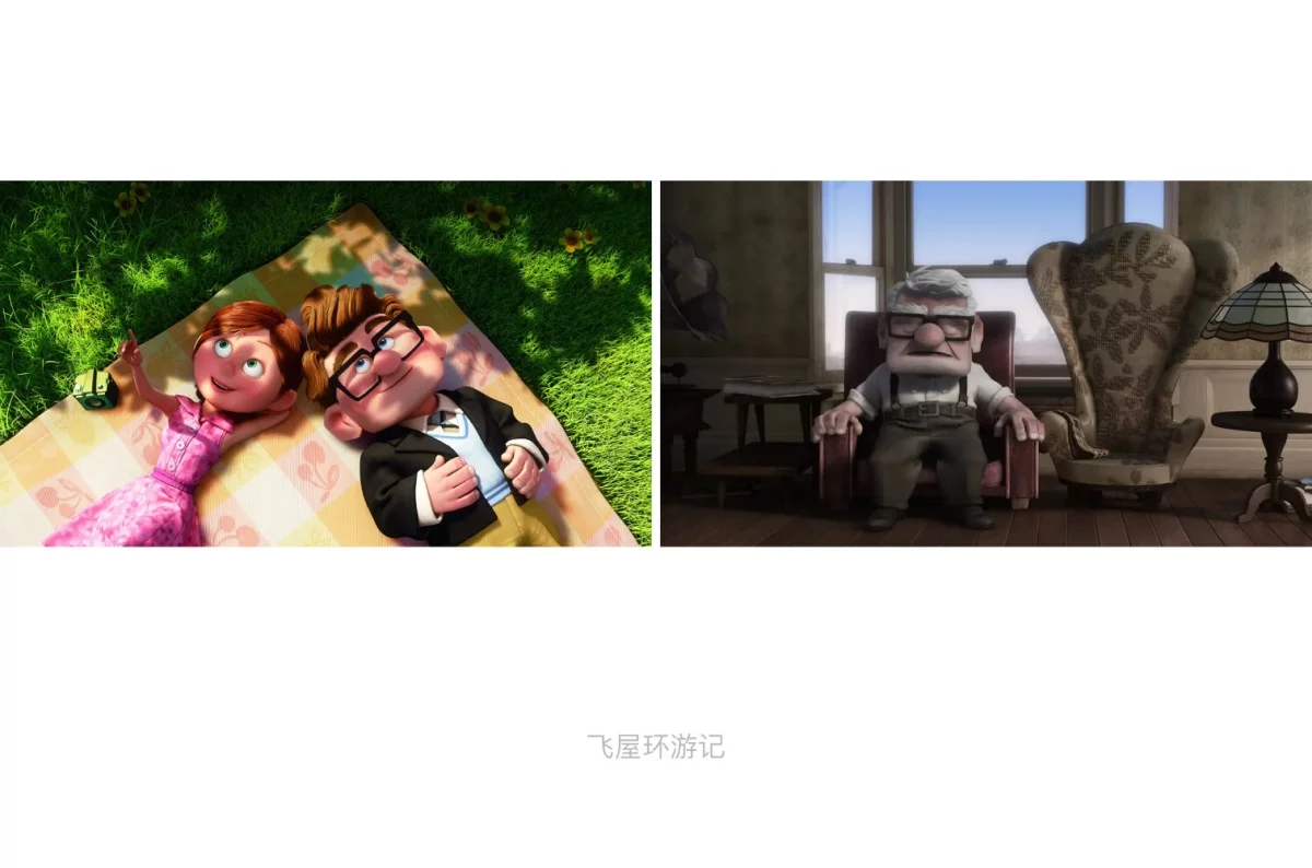 换个颜色销量飙升60%!大厂高手总结的色彩应用指南-16 换个颜色销量飙升60%!大厂高手总结的色彩应用指南