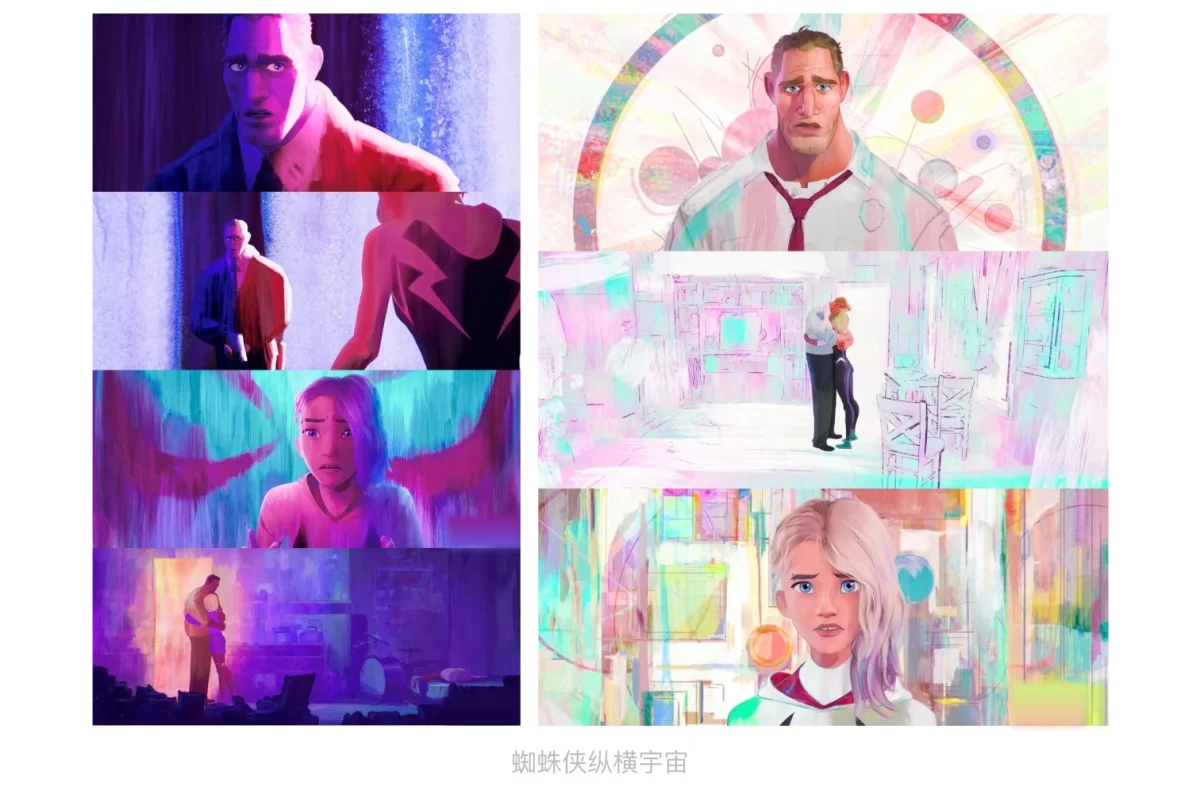 换个颜色销量飙升60%!大厂高手总结的色彩应用指南-15 换个颜色销量飙升60%!大厂高手总结的色彩应用指南