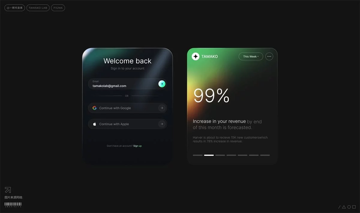 知识点+实操案例！教你用Figma画出3D质感UI
