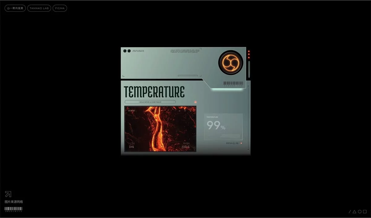 知识点+实操案例！教你用Figma画出3D质感UI