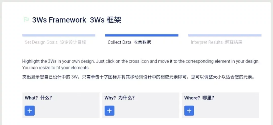 如何用好AI，改造自己的设计工作流？