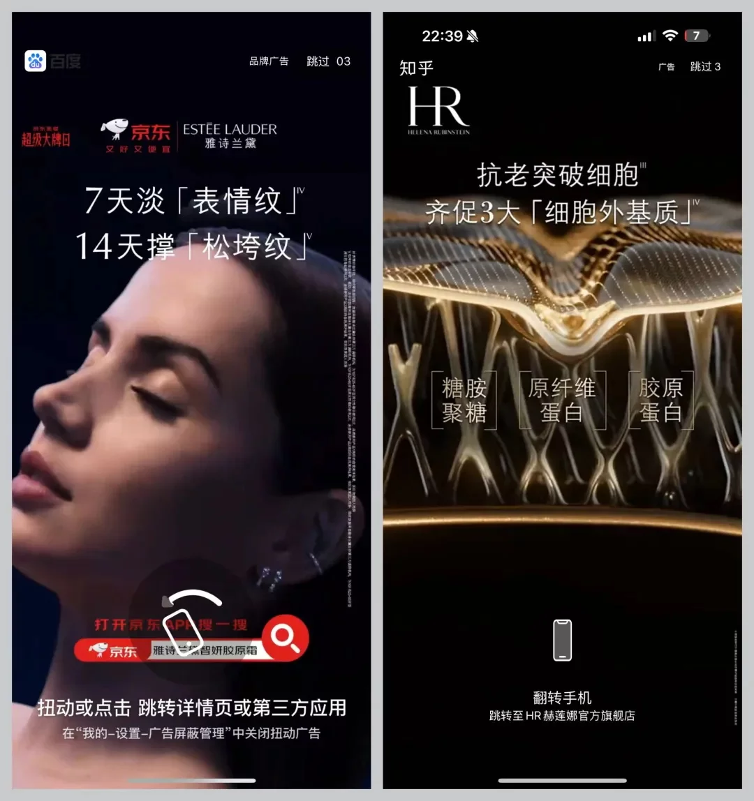 为什么国内的UI设计比国外复杂?高手总结了3个深层原因-1 为什么国内的UI设计比国外复杂?高手总结了3个深层原因