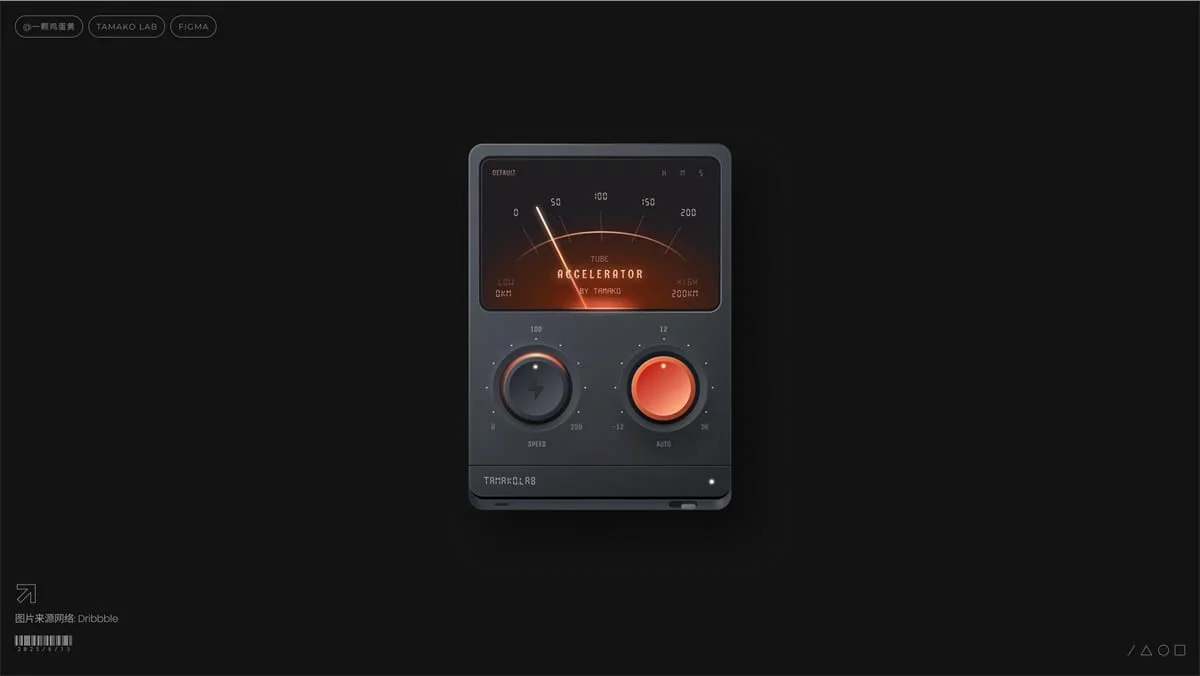 知识点+实操案例！教你用Figma画出3D质感UI