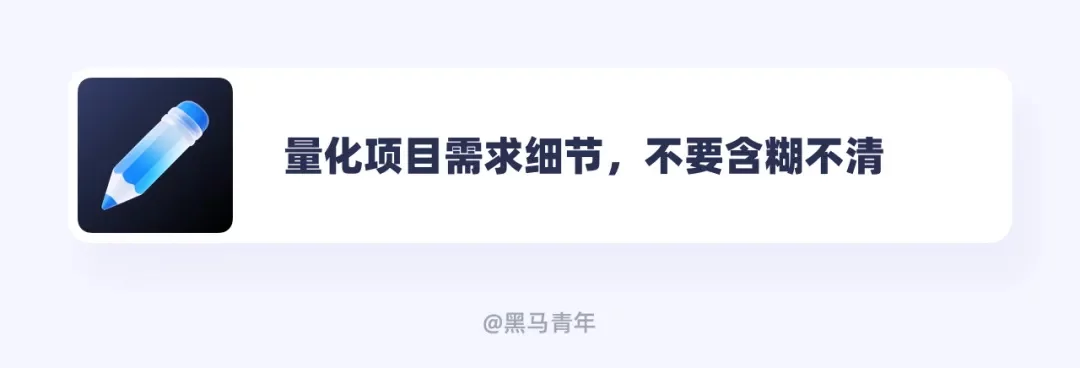 2025年避坑指南!9个设计师接私单的黄金法则-2 2025年避坑指南!9个设计师接私单的黄金法则