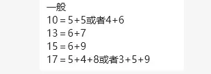 我让10个大模型参加了完整版数学高考，第一名居然是它？