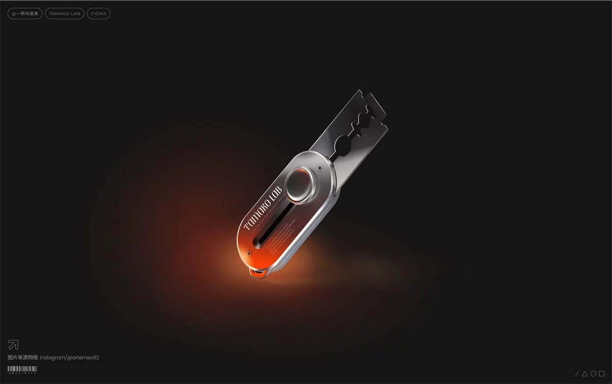 知识点+实操案例！教你用Figma画出3D质感UI