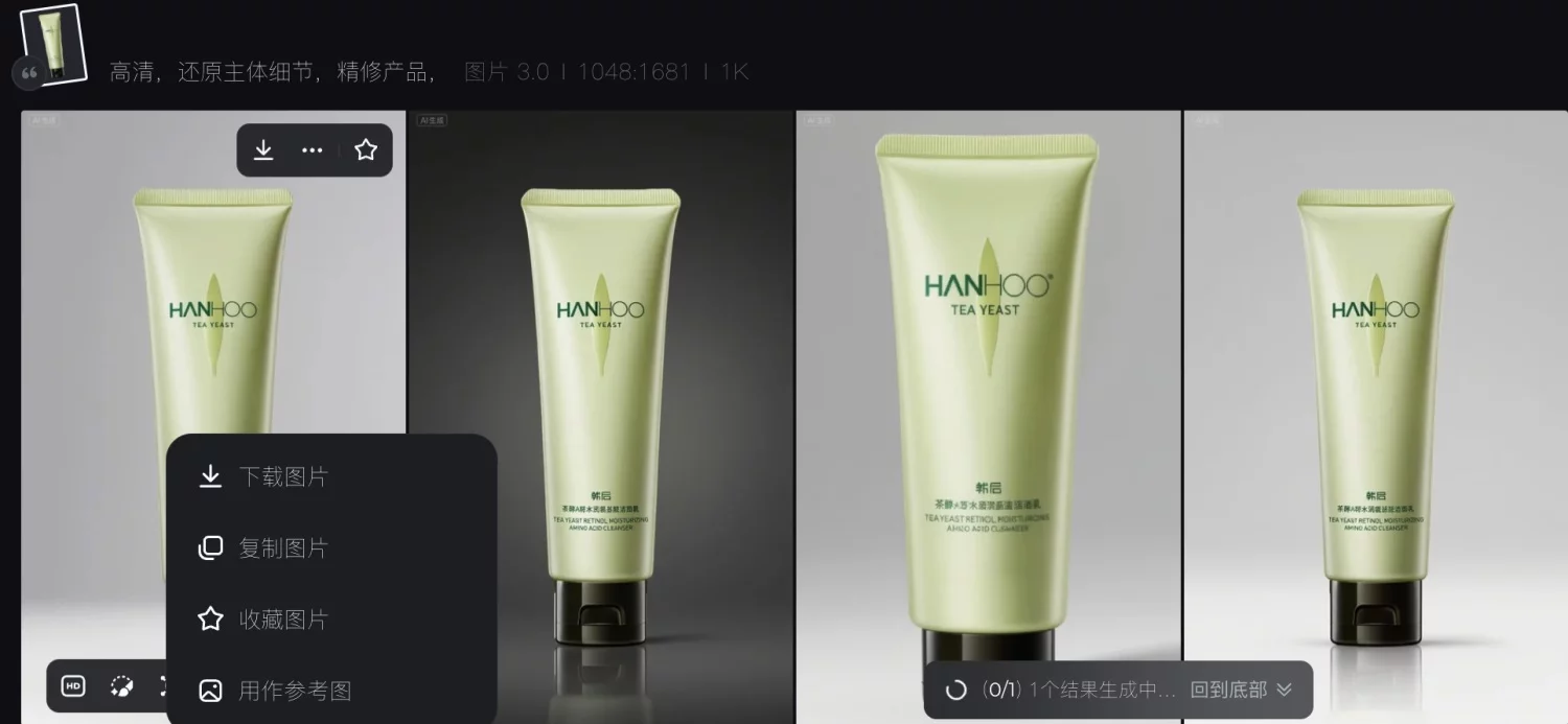 19种玩法超全总结！即梦 AI 垫图指南（附提示词）