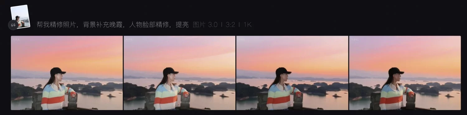 19种玩法超全总结！即梦 AI 垫图指南（附提示词）