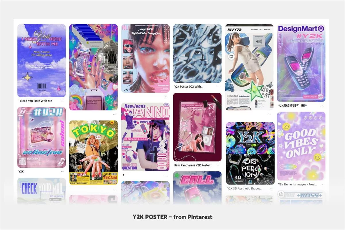 超多设计灵感！带你解锁7个复古主义设计风格