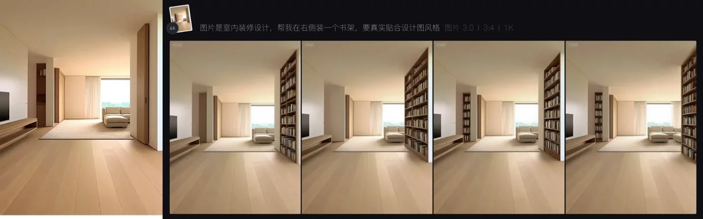 19种玩法超全总结！即梦 AI 垫图指南（附提示词）