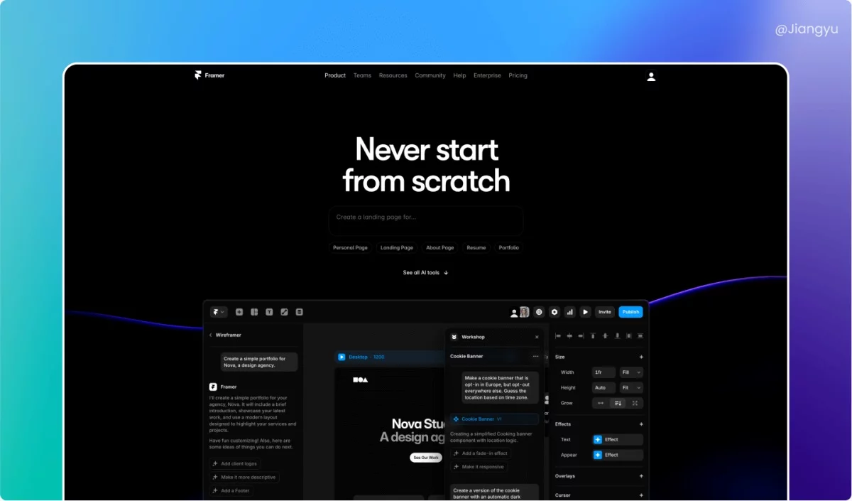 6个步骤保姆级教程！教设计师轻松独立完成建站