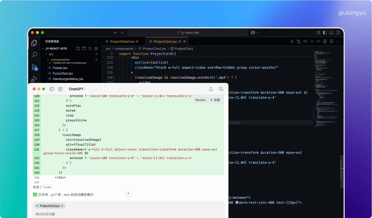 6个步骤保姆级教程！教设计师轻松独立完成建站