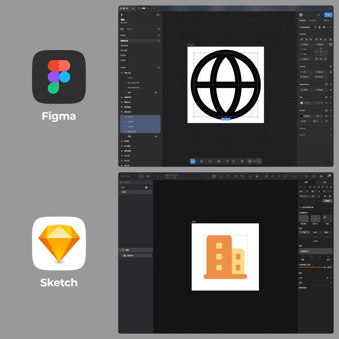 总监出品！UI设计师必须掌握的图标基础扫盲文