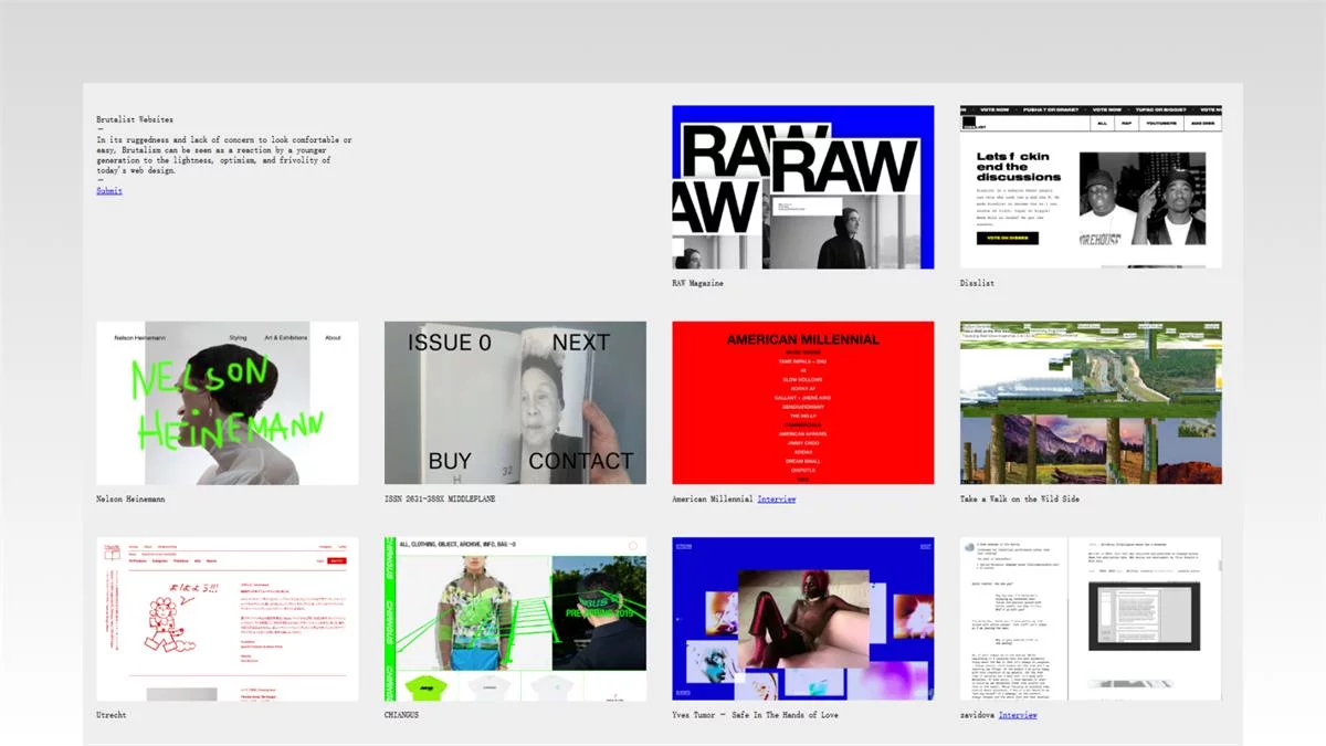 用4个章节，带你快速了解网页设计中的粗野主义