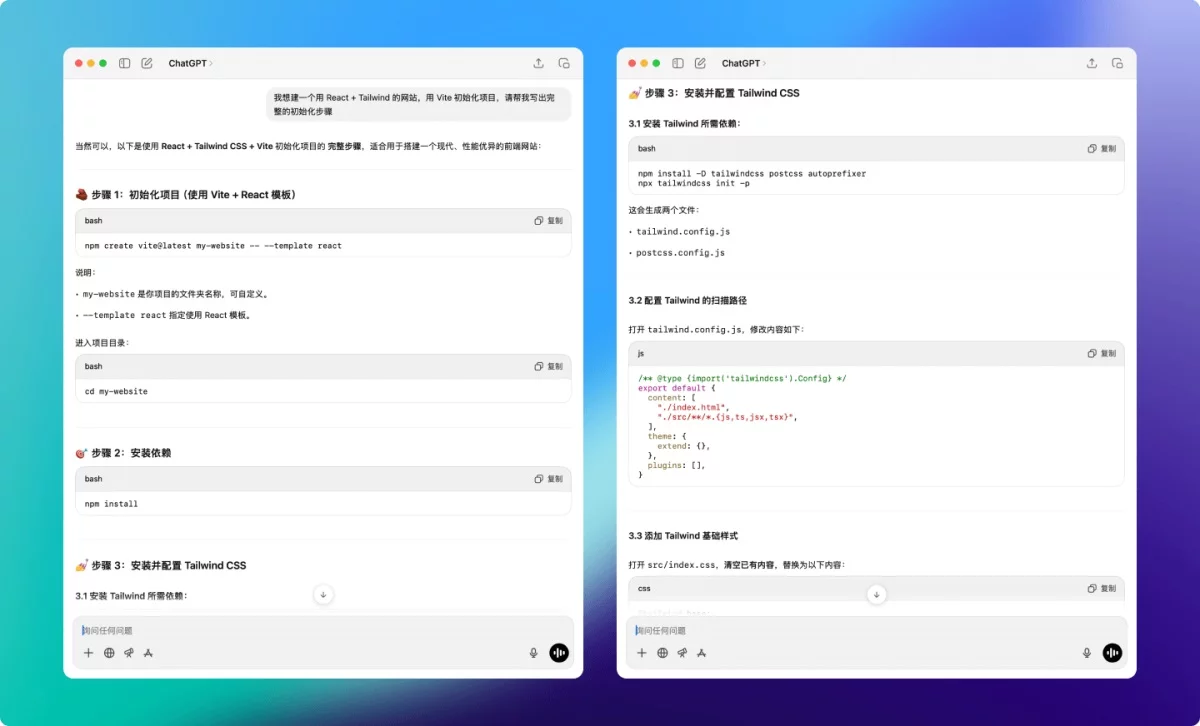 6个步骤保姆级教程！教设计师轻松独立完成建站