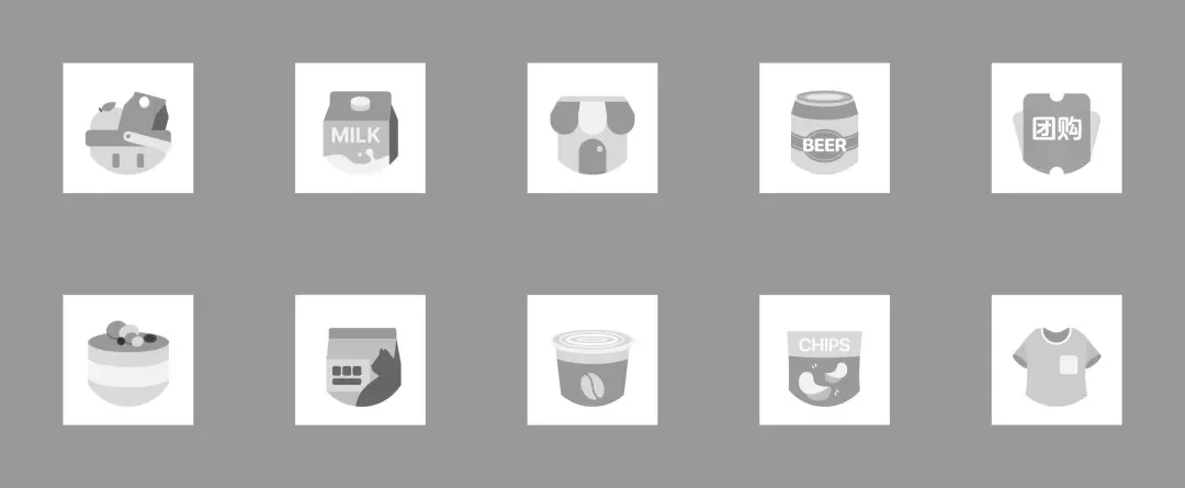 总监出品！UI设计师必须掌握的图标基础扫盲文