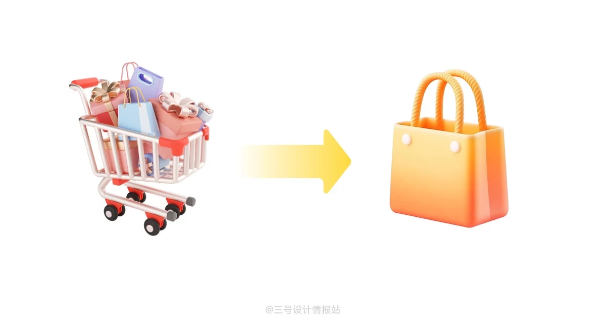 保姆级教程！揭秘​​Steam和淘宝都在用的「拥有感陷阱」心理学